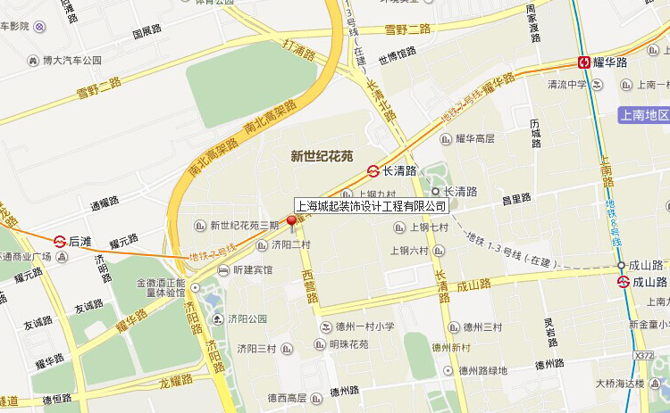 公司地址