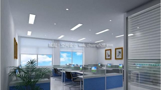 小型辦公室裝修技巧