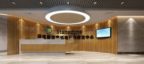 辦公室前臺設計效果圖