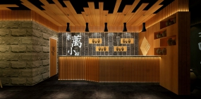 火鍋店裝修設(shè)計(jì)實(shí)景圖,火鍋店裝修設(shè)計(jì)實(shí)景