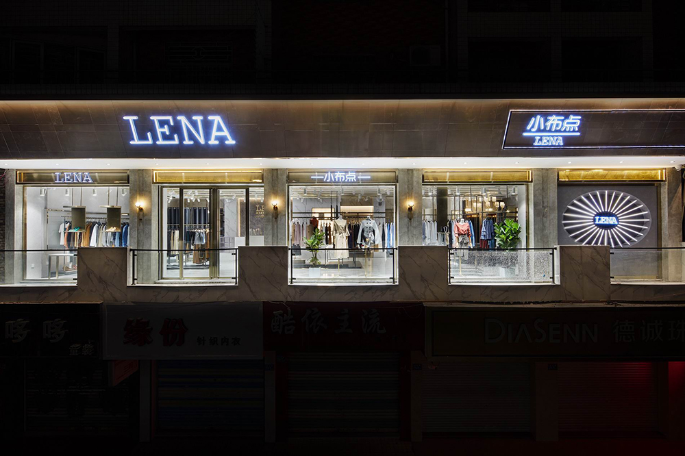 服裝專賣店裝飾實景圖,服裝專賣店裝飾圖片
