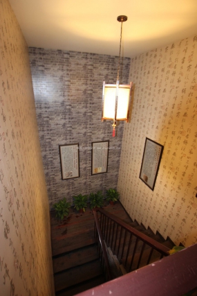 扶陽(yáng)堂養(yǎng)生館空間設(shè)計(jì)效果圖