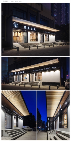 飯店裝飾實景圖,飯店裝飾效果圖