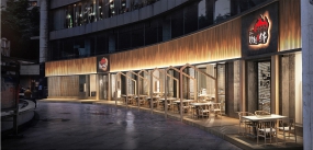 燒烤店裝修實(shí)景圖