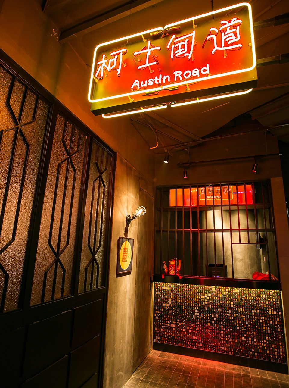 火鍋店裝修設(shè)計(jì)效果圖,火鍋店設(shè)計(jì)圖片
