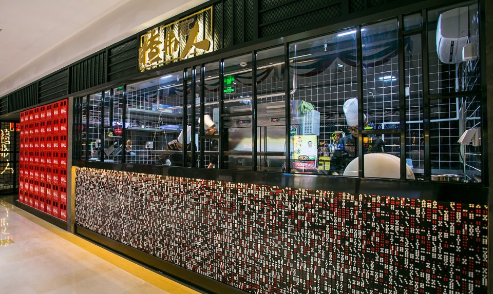 火鍋店設(shè)計(jì)效果圖,火鍋店裝修圖片