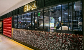 火鍋店設(shè)計(jì)效果圖,火鍋店裝修圖片