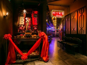 火鍋店空間設(shè)計(jì)效果圖
