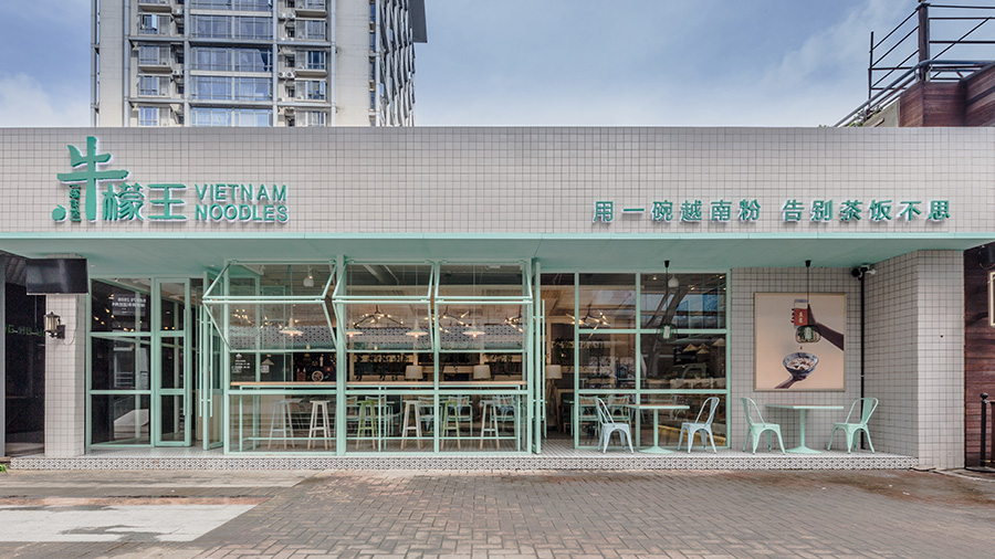 越南粉飯店裝修設(shè)計(jì)效果圖,越南粉飯店裝修設(shè)計(jì)圖片