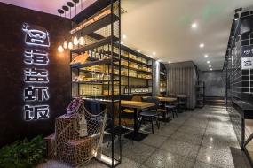 快餐店裝修設(shè)計效果圖,快餐店裝修設(shè)計圖片