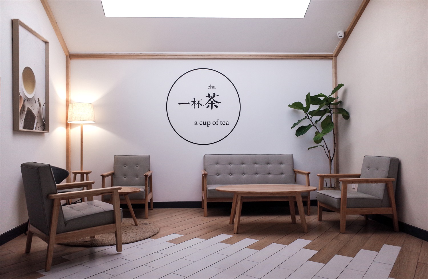 奶茶店裝修設(shè)計(jì)實(shí)景圖,奶茶店裝修設(shè)計(jì)案例圖