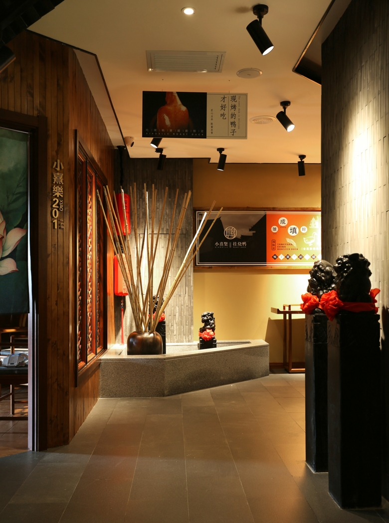 飯店設(shè)計實景圖,飯店設(shè)計案例圖