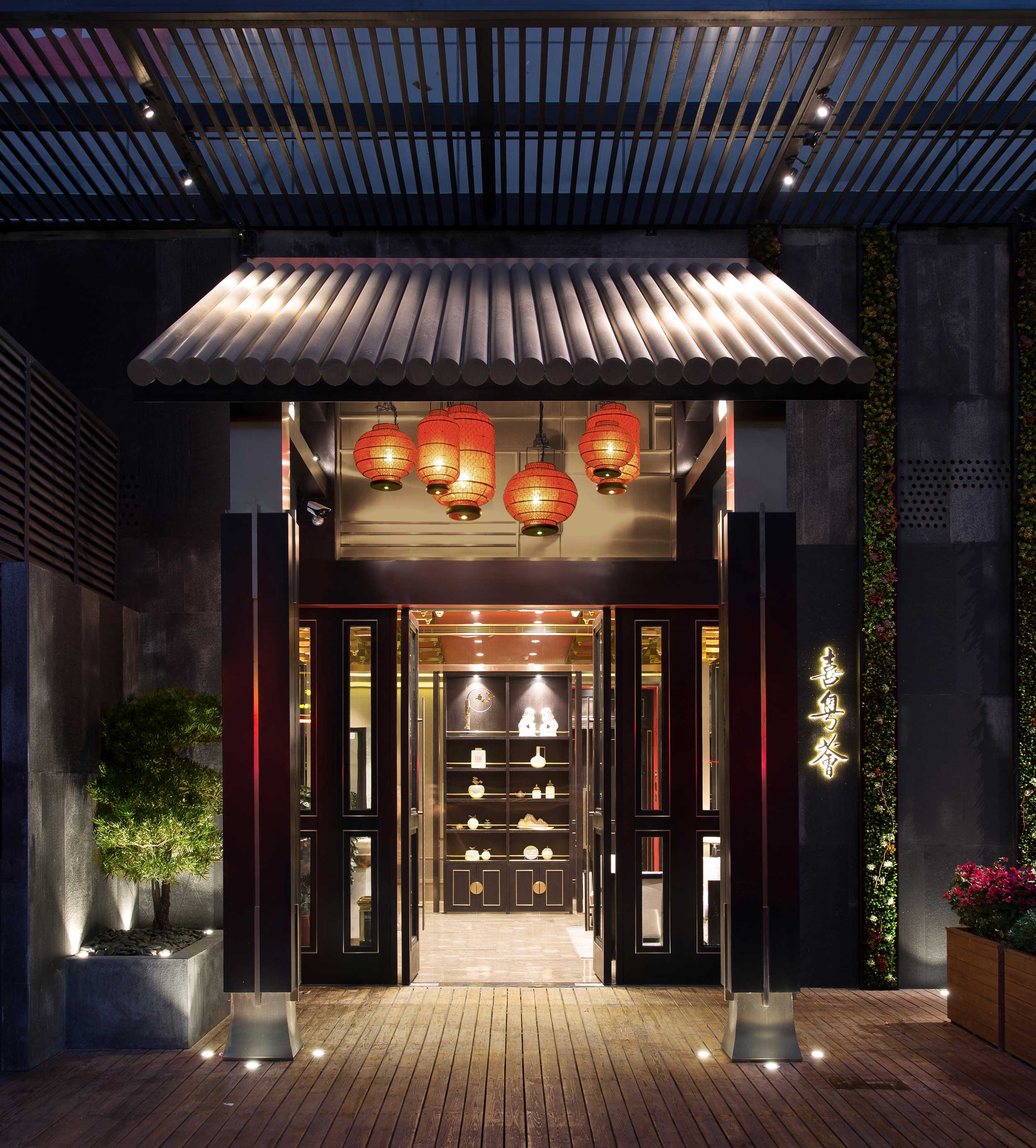 飯店空間設(shè)計(jì)圖片,飯店空間設(shè)計(jì)實(shí)景圖