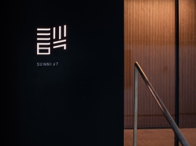 茶餐廳裝修設(shè)計案例圖,茶餐廳設(shè)計效果圖