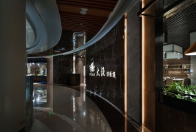 鐵板燒店裝修設(shè)計(jì)圖片