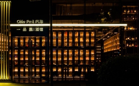 酒館裝修設(shè)計(jì)圖片,酒吧空間設(shè)計(jì)圖片