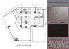 火鍋店店面設(shè)計(jì)平面圖,火鍋店店面裝修設(shè)計(jì)平面圖
