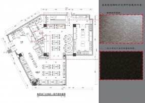 火鍋店空間設(shè)計平面圖,火鍋店店面設(shè)計平面圖