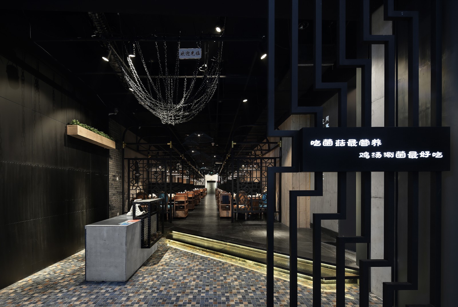 火鍋店裝修設(shè)計效果圖,火鍋店裝修設(shè)計實(shí)景圖