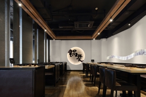 烤肉店空間設(shè)計實景圖