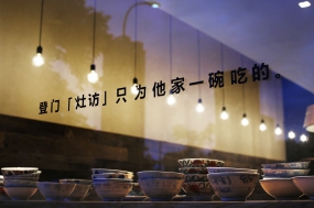 快餐店空間設(shè)計(jì)布局圖,快餐店設(shè)計(jì)效果圖
