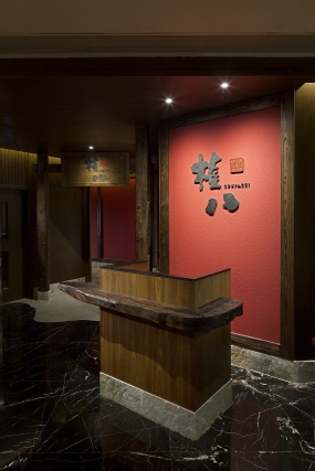 飯店裝修設(shè)計(jì)平面圖,飯店裝修設(shè)計(jì)效果圖