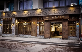 火鍋店設(shè)計實景圖,火鍋店設(shè)計圖片