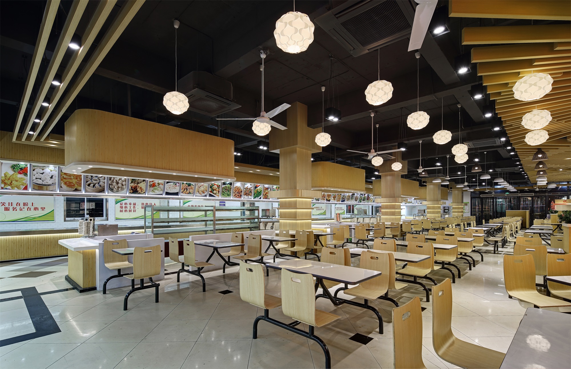  快餐店裝修設(shè)計(jì)案例,快餐店裝修設(shè)計(jì)圖片