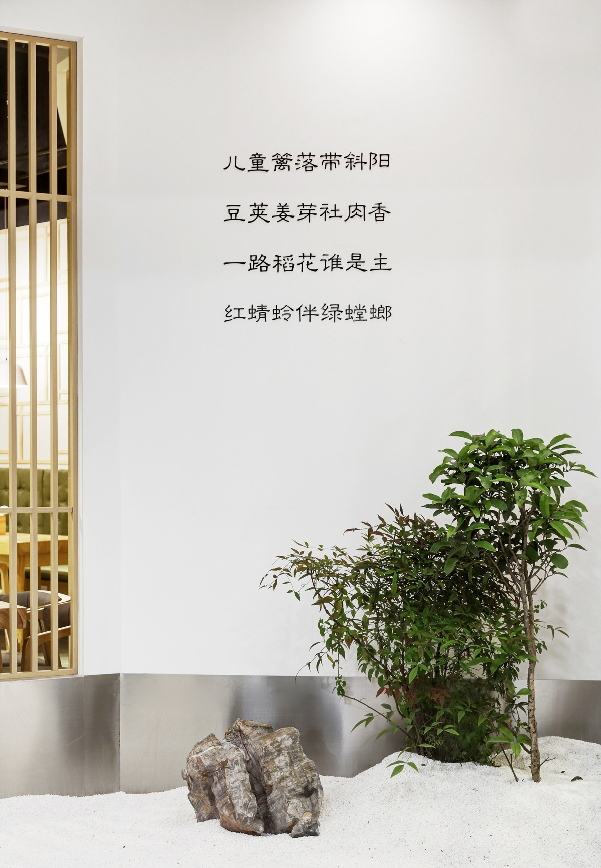 日式快餐店裝修設(shè)計(jì)圖片,日式快餐店裝修設(shè)計(jì)布局圖
