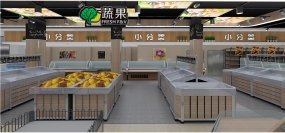 食品超市裝飾圖片