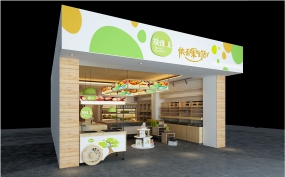 干果店裝修設(shè)計(jì)圖片,干果店裝修設(shè)計(jì)圖