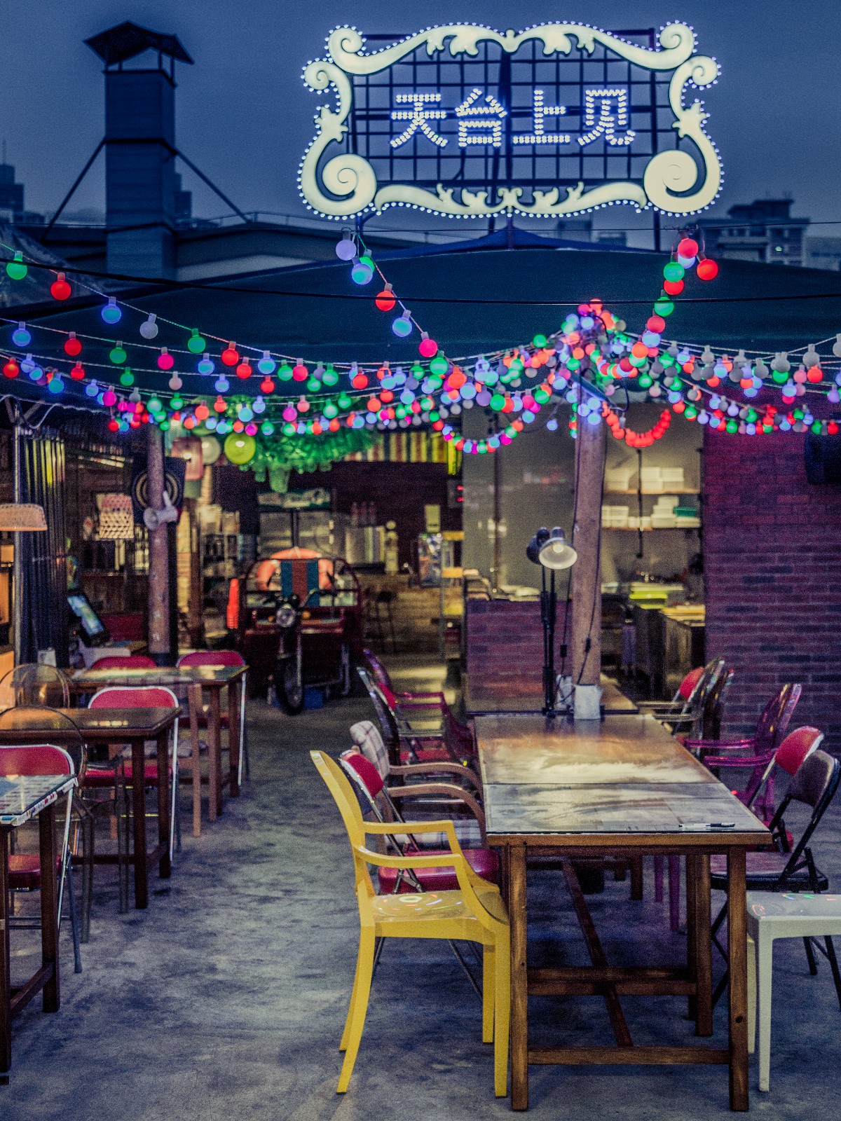 燒烤店裝飾圖片,燒烤店裝飾布局圖