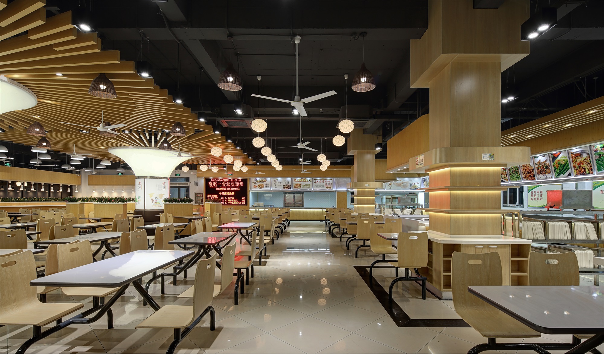 快餐店裝修設(shè)計(jì)效果圖,快餐店裝修設(shè)計(jì)