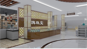  食品超市空間設(shè)計(jì)圖片,食品超市空間設(shè)計(jì)圖
