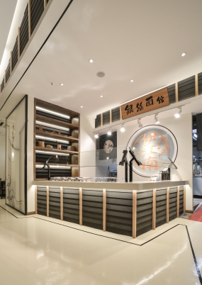 面館裝飾設(shè)計(jì)實(shí)景圖