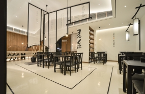 餐館裝飾設(shè)計(jì)圖片,餐館裝飾設(shè)計(jì)圖