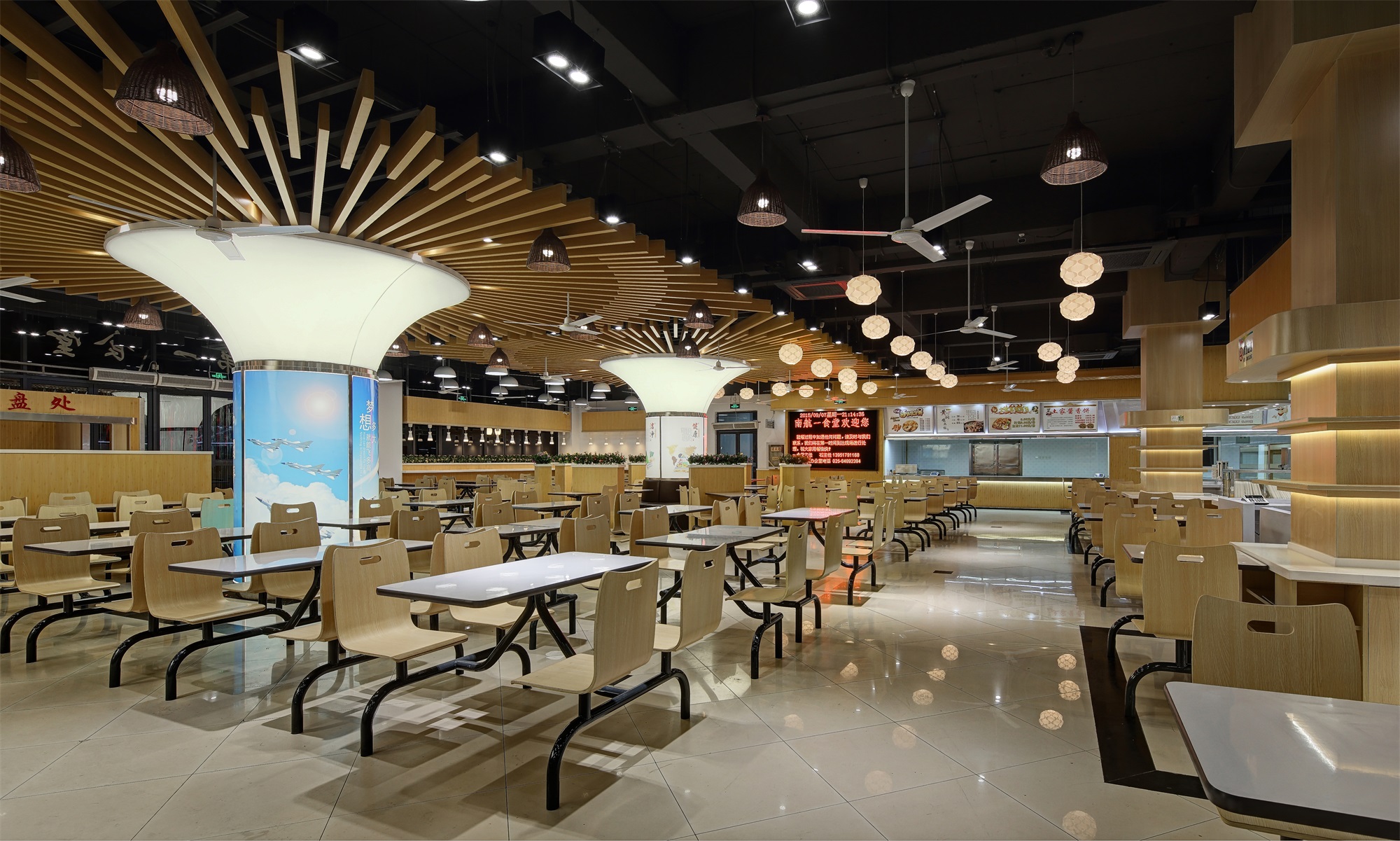 快餐店裝飾圖片,快餐店裝飾布局圖