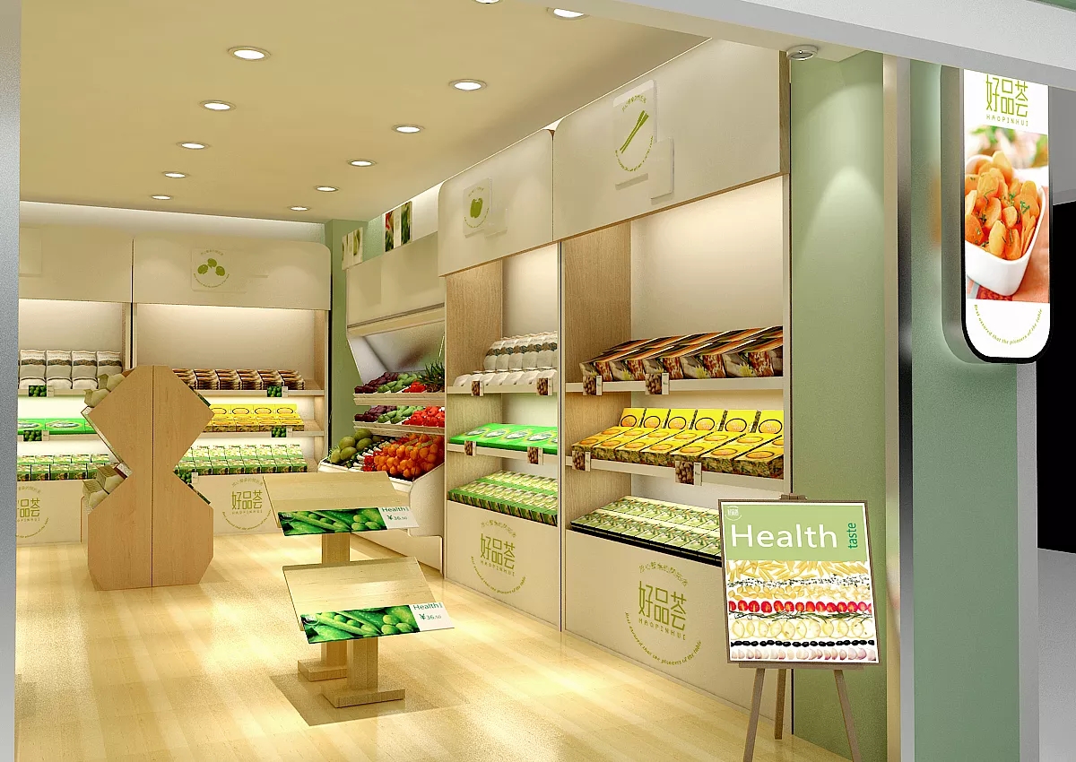 生鮮蔬果店裝修設計圖片,生鮮蔬果店設計圖片
