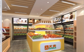 水果店空間設(shè)計效果圖,水果店空間設(shè)計圖片