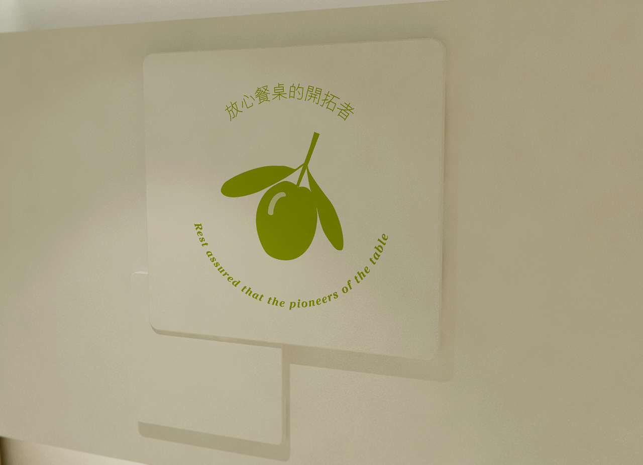 生鮮蔬果店空間設計效果圖,生鮮蔬果店設計效果圖