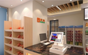  水果店空間設(shè)計實景圖,水果店空間布局效果圖
