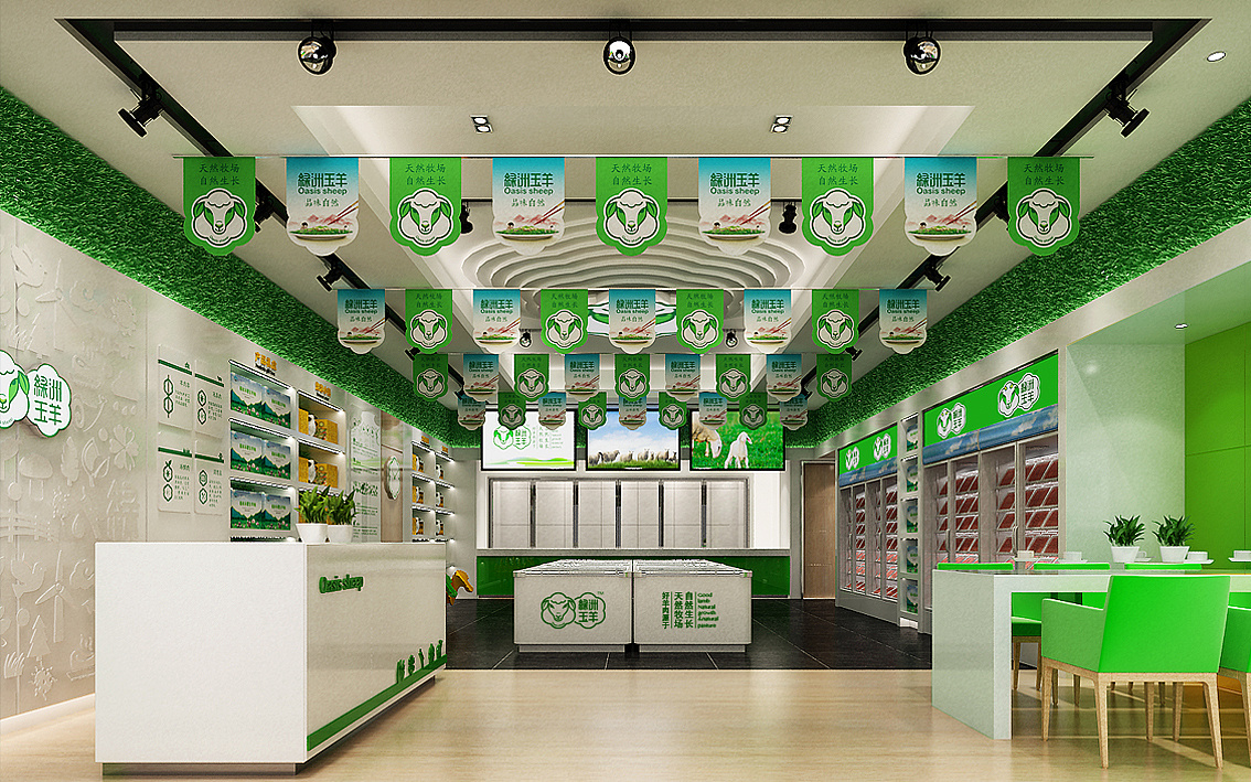 羊肉生鮮店空間設(shè)計(jì)圖片,生鮮店空間設(shè)計(jì)圖片