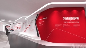現(xiàn)代風(fēng)企業(yè)展廳效果圖