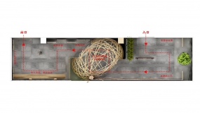 簡(jiǎn)約風(fēng)展示館設(shè)計(jì)效果圖