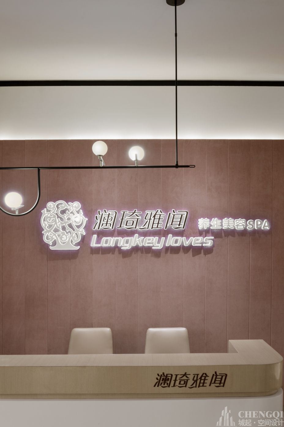 SPA會所裝飾圖片,SPA會所裝飾案例圖