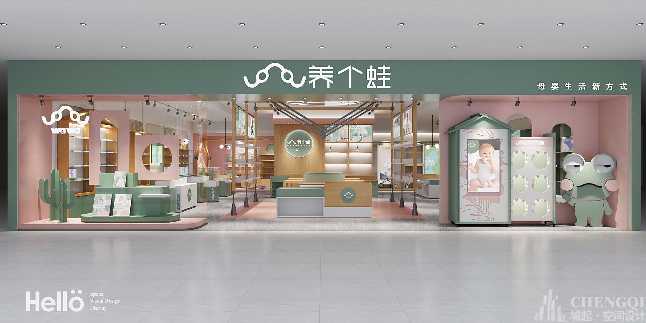母嬰店裝飾布局圖,母嬰店裝飾效果圖
