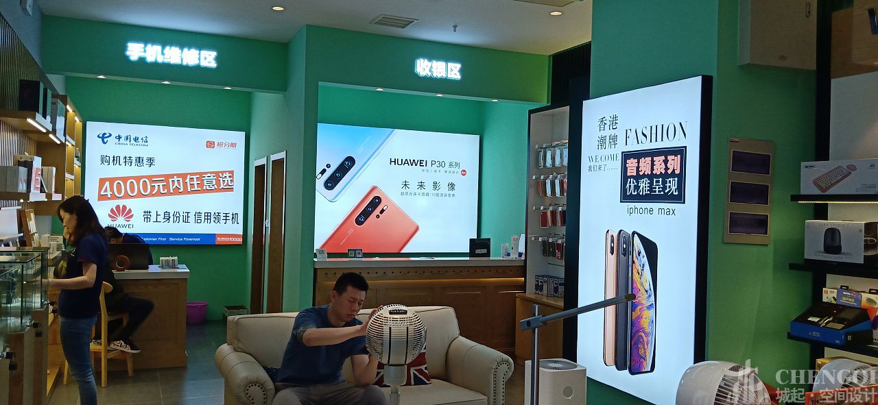 手機(jī)店空間設(shè)計(jì)布局圖,手機(jī)店空間設(shè)計(jì)效果圖