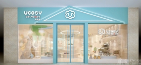 孕嬰店設(shè)計(jì)圖片,孕嬰店設(shè)計(jì)實(shí)景圖