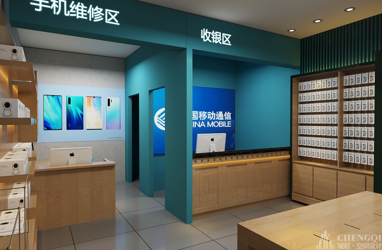 手機(jī)體驗(yàn)店裝修設(shè)計(jì)效果圖,手機(jī)店空間設(shè)計(jì)圖片