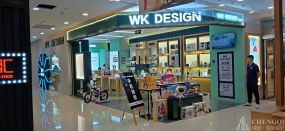 手機店裝飾實景圖,手機店裝飾布局圖